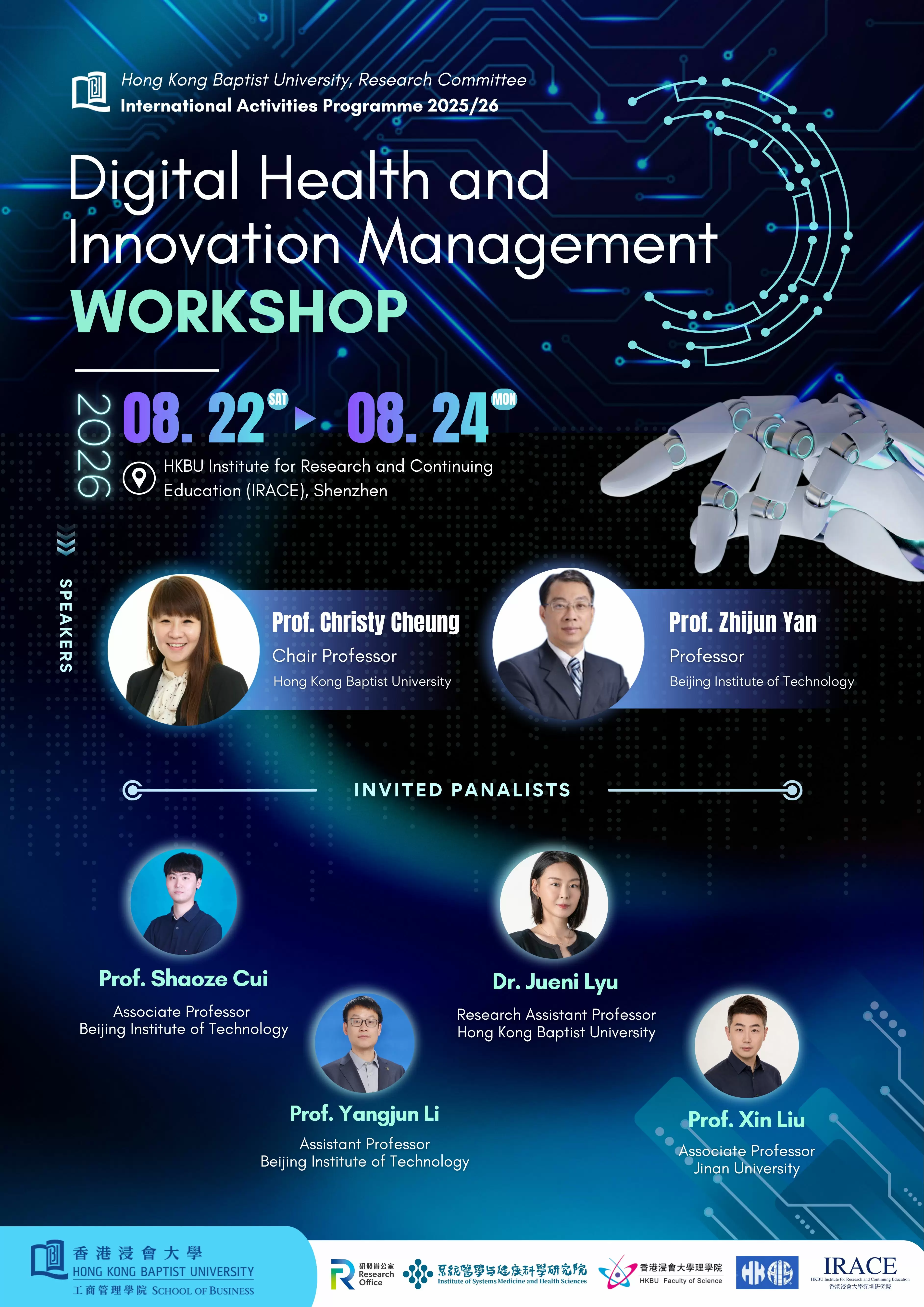 Digital Health and Innovation Management Workshop